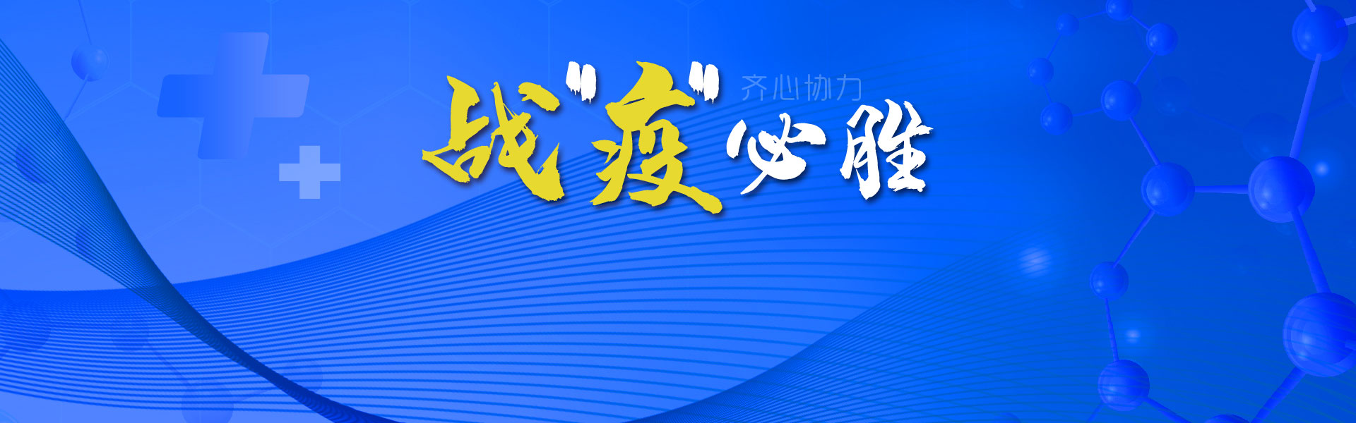 智慧醫(yī)療顯示，能否成為LED顯示屏行業(yè)又一增量市場？