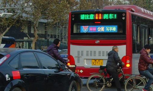 河北省唐山市公交車LED全彩車尾廣告屏安裝項目